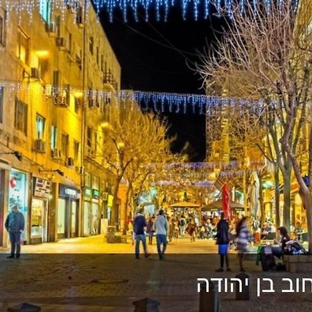 Stunning Apartment Located In The Heart Of The City Center, Close To A Synagogue, Train Station, Mahane Yehuda Market, Etc. Jerusalem Exterior foto